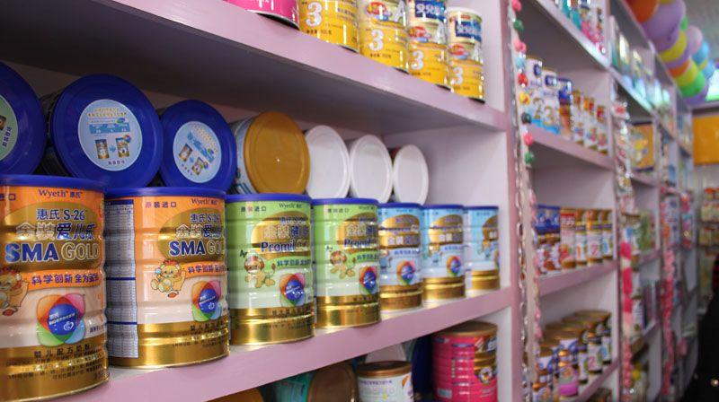 可愛寶貝·母嬰用品店——為新生喜悅，為成長護(hù)航